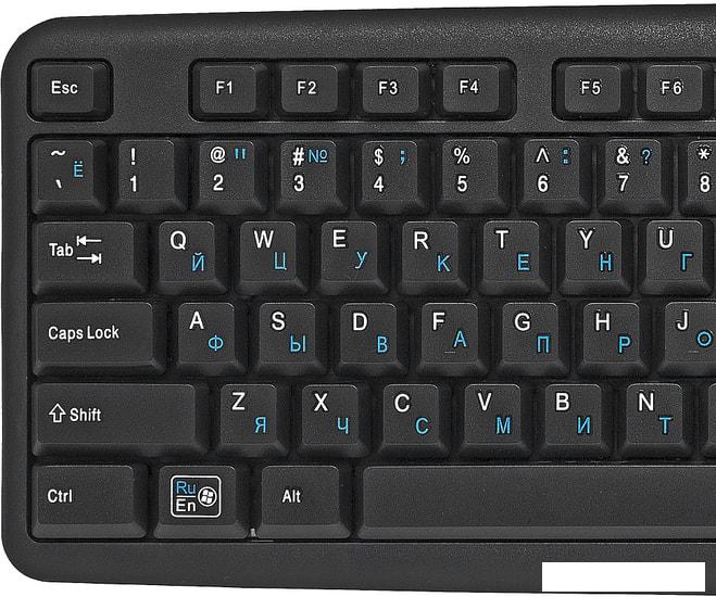 Клавиатура CrownMicro CMK-F02B