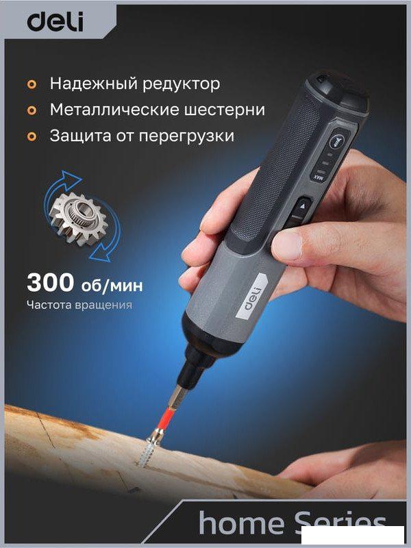 Электроотвертка Deli DC160 (с АКБ)