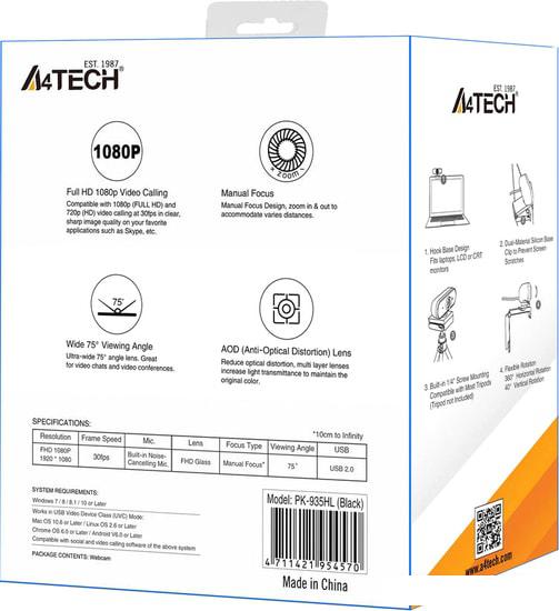 Веб-камера A4Tech PK-935HL
