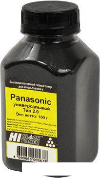 Тонер Hi-Black Универсальный для Panasonic KX-MB263/MB2020 Тип 2.0 100 г