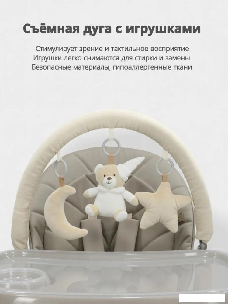 Трансформер VipBaby Inspiria (green)
