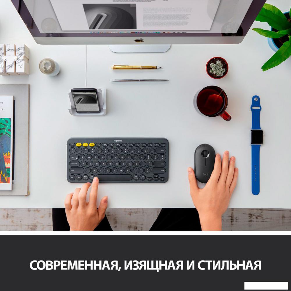 Мышь Logitech M350 Pebble (графит)