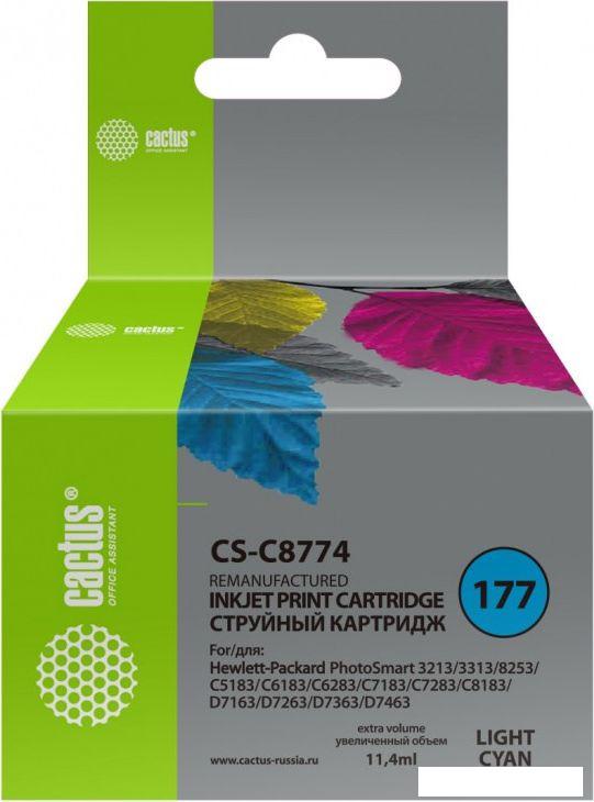 Картриджи для принтеров и МФУ CACTUS CS-C8774 (аналог HP C8774)