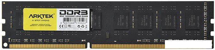 Оперативная память Arktek 8ГБ DDR3 1600 МГц AKD3S8P1600