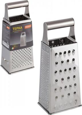 Терка Mallony MAL 305-8 965003