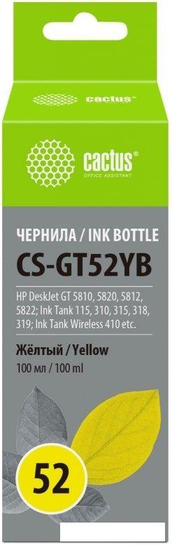 Чернила CACTUS CS-GT52YB