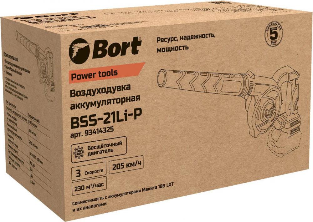 Садовая воздуходувка Bort BSS-21Li-P 93414325 (без АКБ)