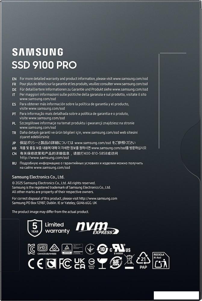 SSD Samsung 9100 Pro 2TB MZ-VAP2T0BW