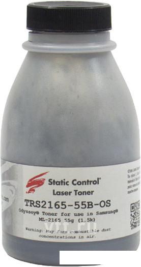 Тонер Static Control для Samsung ML 2165/2160/SCX3405 55 г