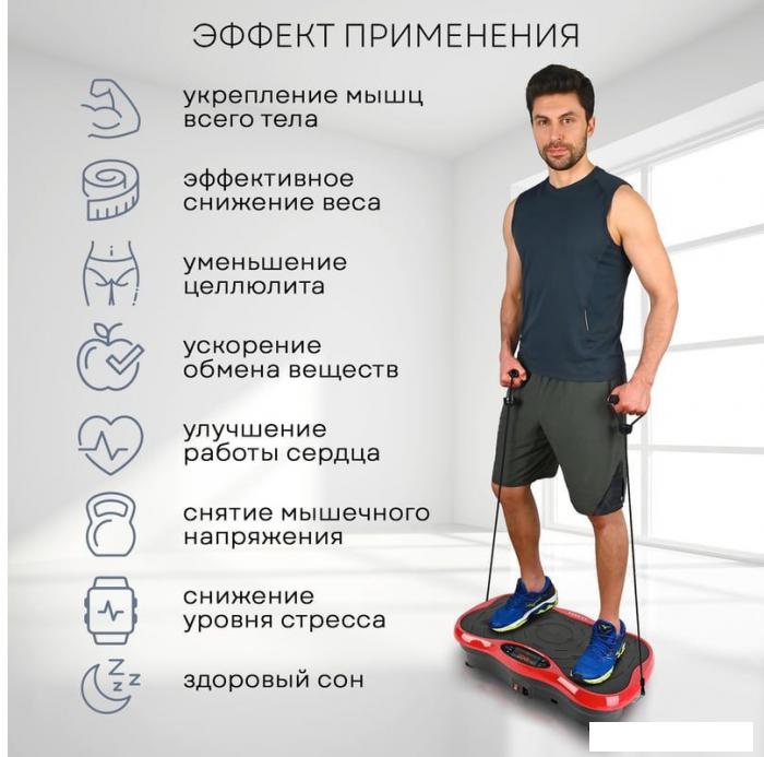 Виброплатформа Planta VP-03
