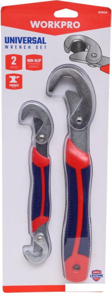 Ключ разводной Workpro WP202516 (2 шт)