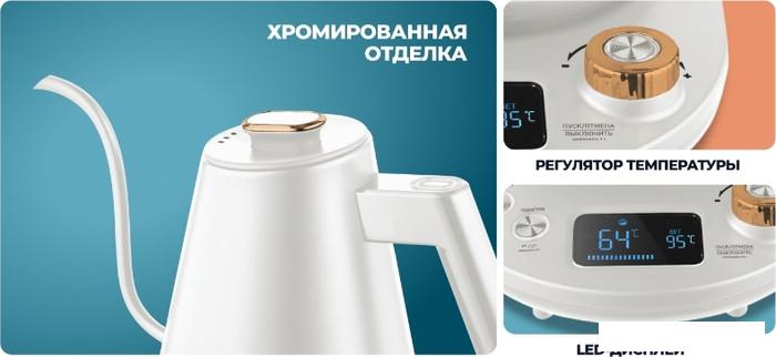 Электрический чайник CENTEK CT-1005 (белый)