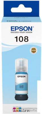 Чернила Epson 108 C13T09C54A