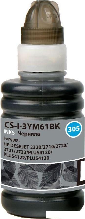 Чернила CACTUS CS-I-3YM61BK