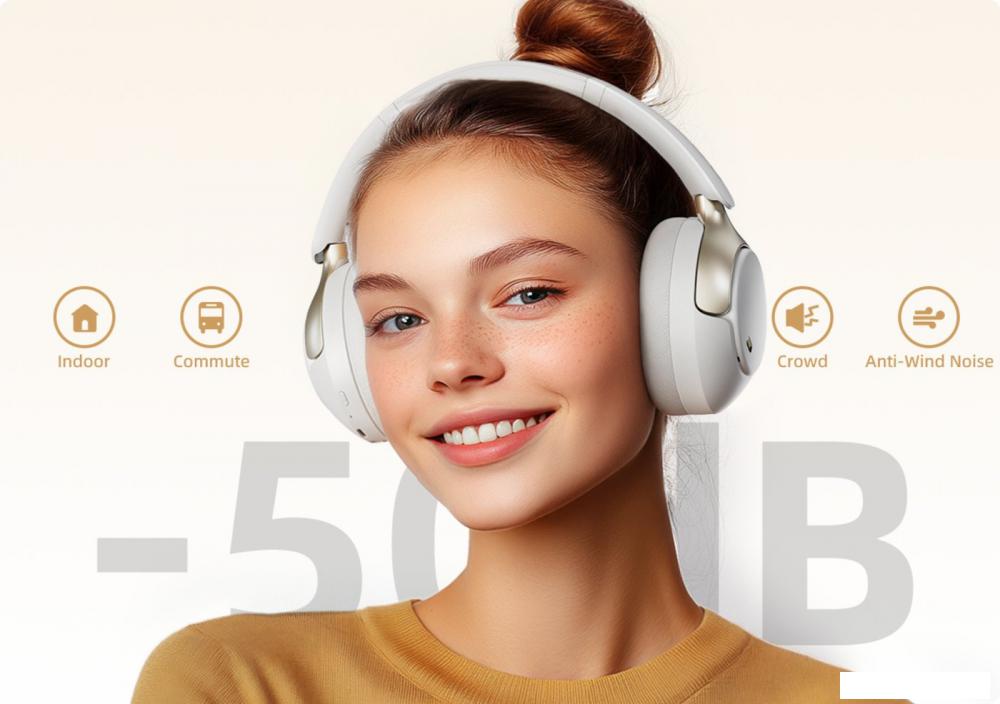 Наушники QCY H3 Pro (бежевый)