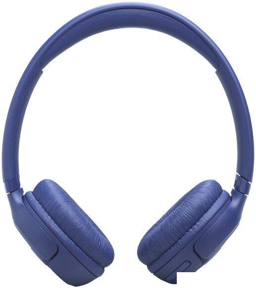 Наушники JBL Tune 530BT (синий)
