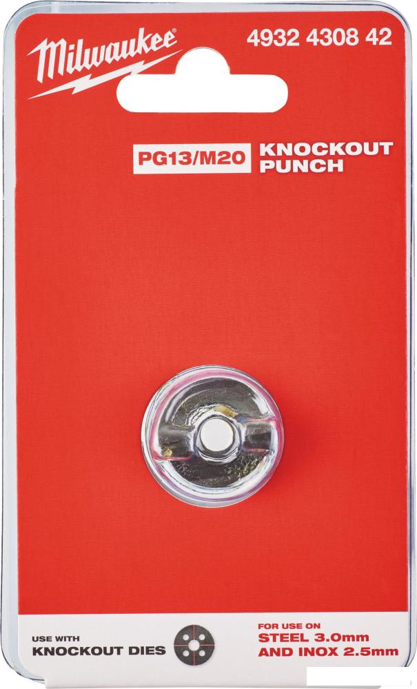 Пробойник Milwaukee 4932430842