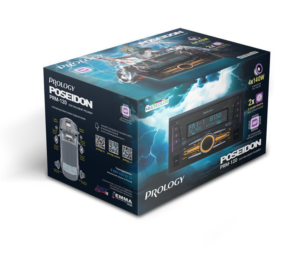 USB-магнитола Prology PRM-120