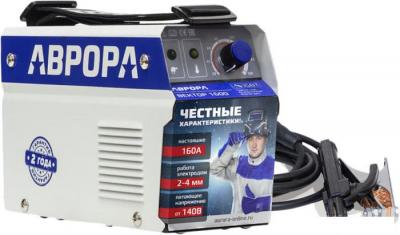 Сварочный инвертор Аврора Вектор 1600