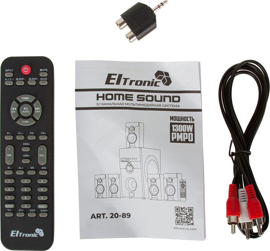 Акустика Eltronic 20-89 Home Sound