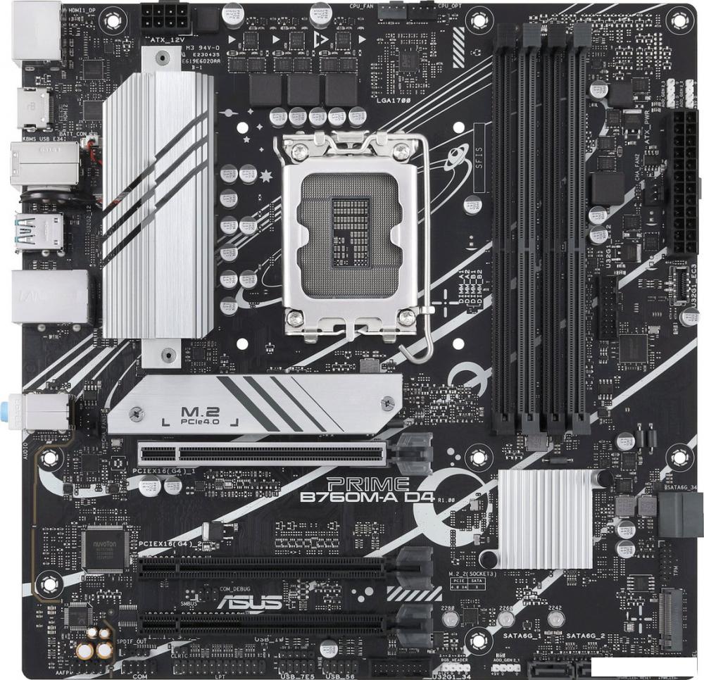 Материнская плата ASUS Prime B760M-A D4-CSM