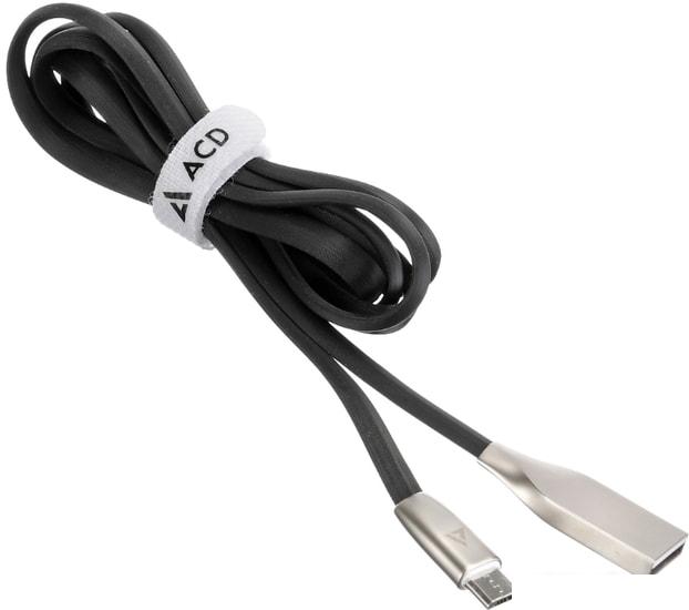 Кабель ACD ACD-U922-M1B