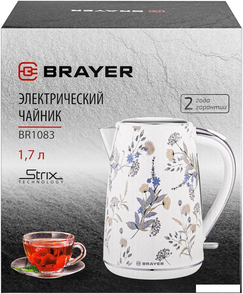 Электрический чайник Brayer BR1083YE