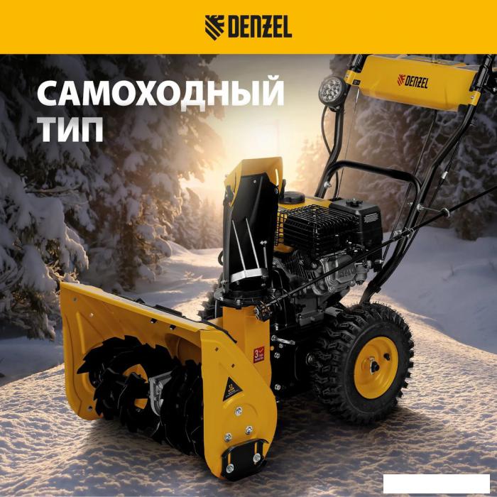 Снегоуборщик Denzel SB 560 LP