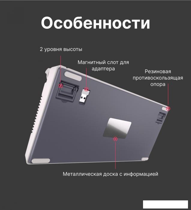Клавиатура Royal Kludge RK-H81 RGB White Night (RK Cyan)