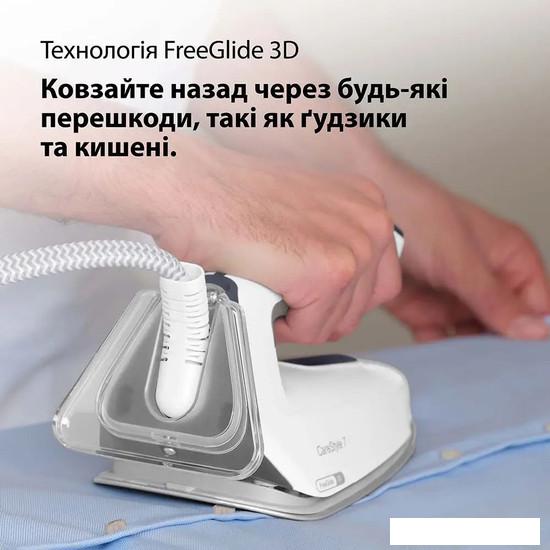 Утюг Braun CareStyle 7 IS 7262 GY