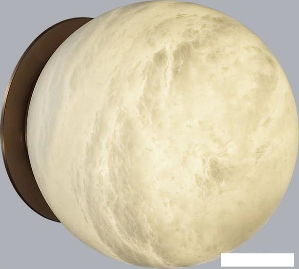 Бра Odeon Light Marbella 6684/5CL