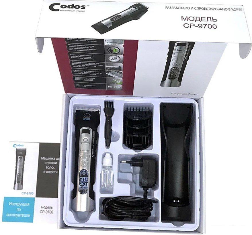 Машинка для стрижки  Codos CP-9700