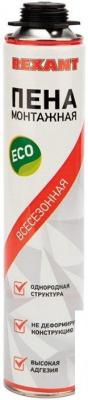 Монтажная пена Rexant Eco Всесезонная 89-0903