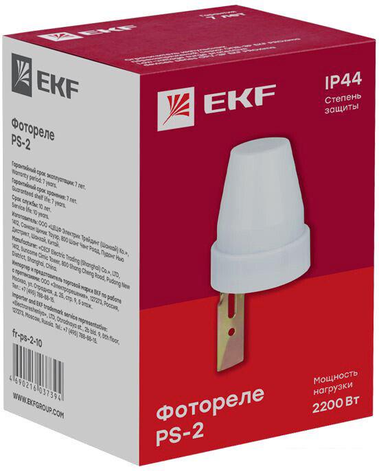 Фотореле EKF PROxima fr-ps-2-10