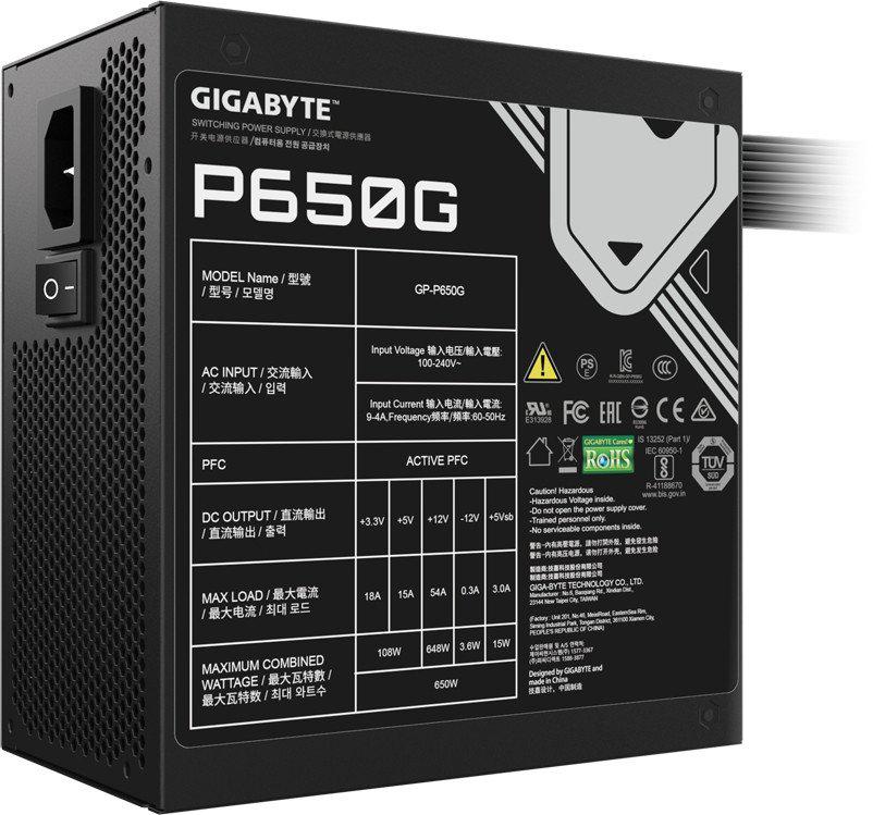Блок питания Gigabyte P650G
