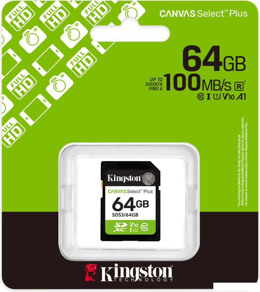 Карта памяти Kingston Canvas Select Plus SDXC 64GB SDS3/64GB
