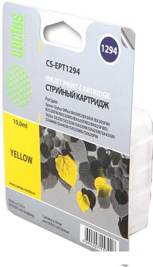 Картридж CACTUS CS-EPT1294 (аналог Epson EPT12944010)