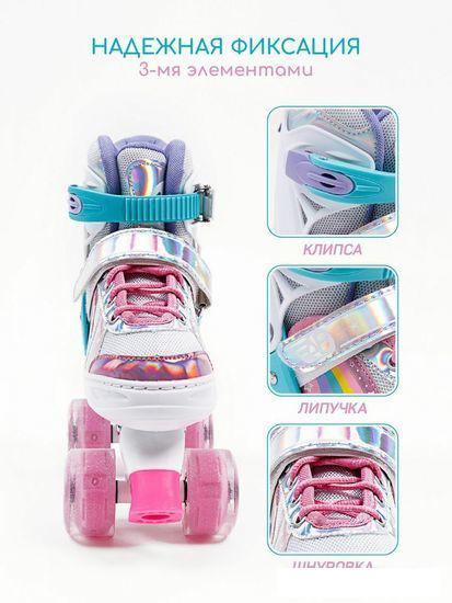Роликовые коньки Amarobaby Disco AMARO-35Di-Pi-30 (розовый, р-р 30-33)