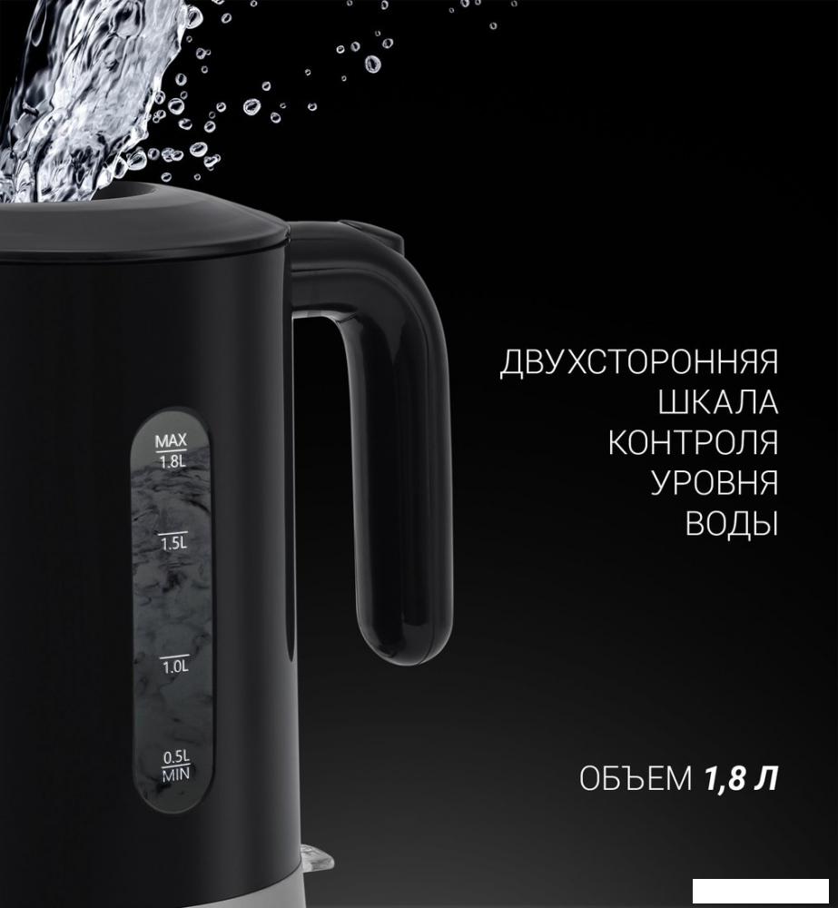 Электрический чайник Polaris PWK 1803C Water Way Pro (черный)