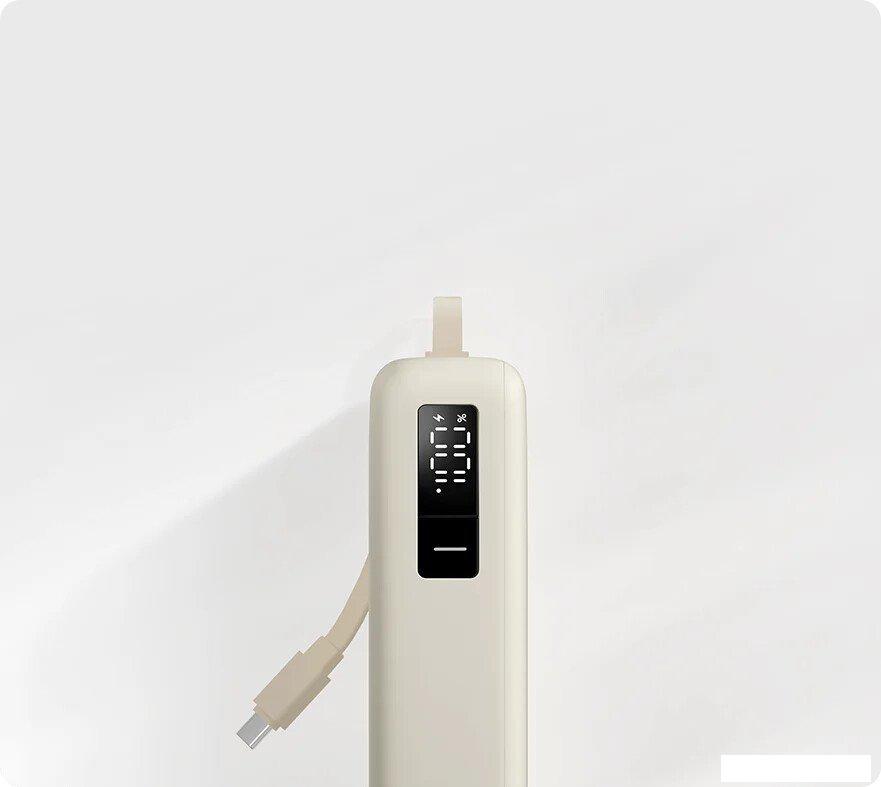 Внешний аккумулятор Xiaomi 67W Power Bank 20000mAh PB2067 (бежевый, международная версия)