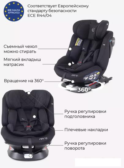 Детское автокресло Rant Nitro Isofix UB619 (черный)