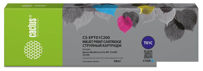 Картридж CACTUS CS-EPT01C200 (аналог Epson T01C2)