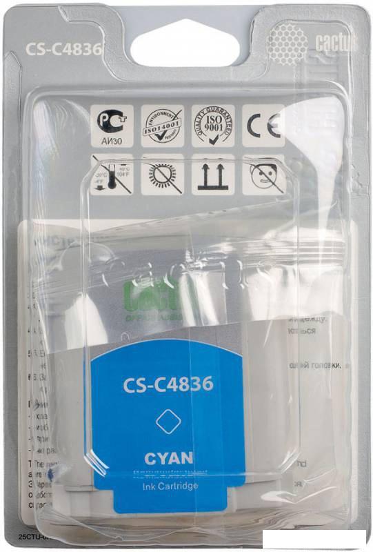 Картридж CACTUS CS-C4836 (аналог HP 11 C4836A)