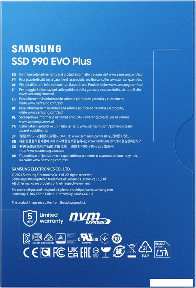 SSD Samsung 990 Evo Plus 2TB MZ-V9S2T0BW