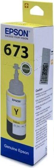 Чернила Epson C13T673498