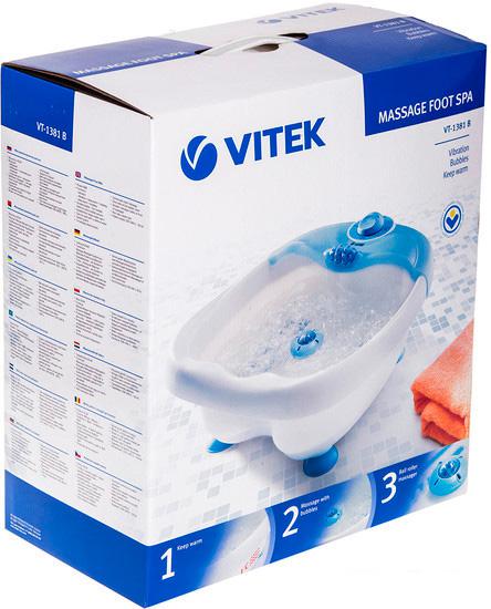 Гидромассажная ванночка Vitek VT-1381 B