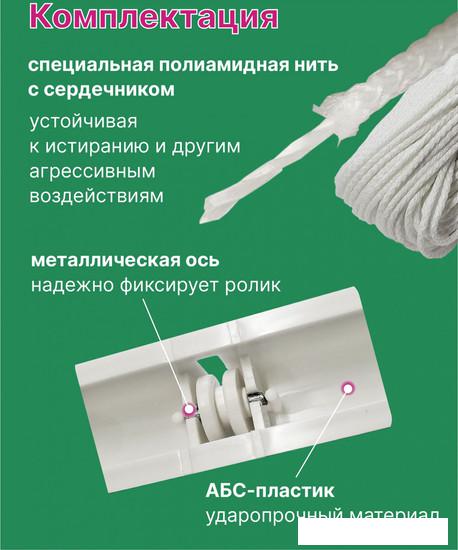Сушилка для белья Comfort Alumin Group Потолочная телескопическая 7 прутьев 140-250см (алюминий)