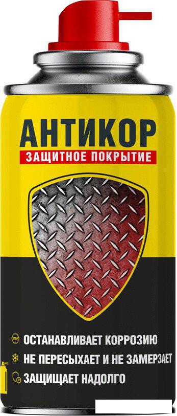 Nanoprotech Смазка для резьбовых NPSA0002 150 мл