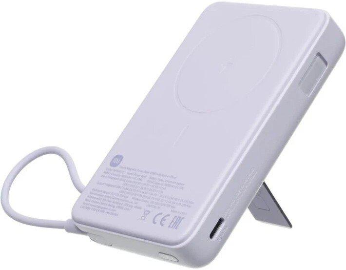 Внешний аккумулятор Xiaomi Magnetic Power Bank with Built-in Stand WPB1007Z 10000mAh (сиреневый, международная версия)