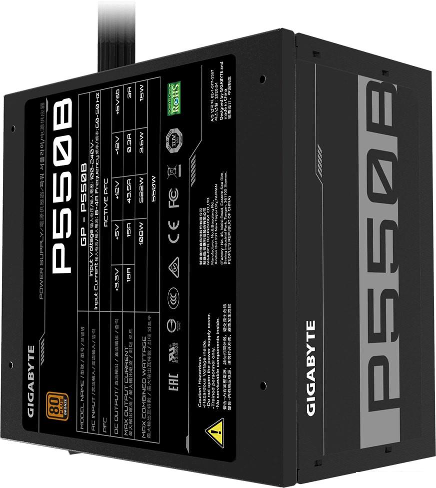 Блок питания Gigabyte P550B